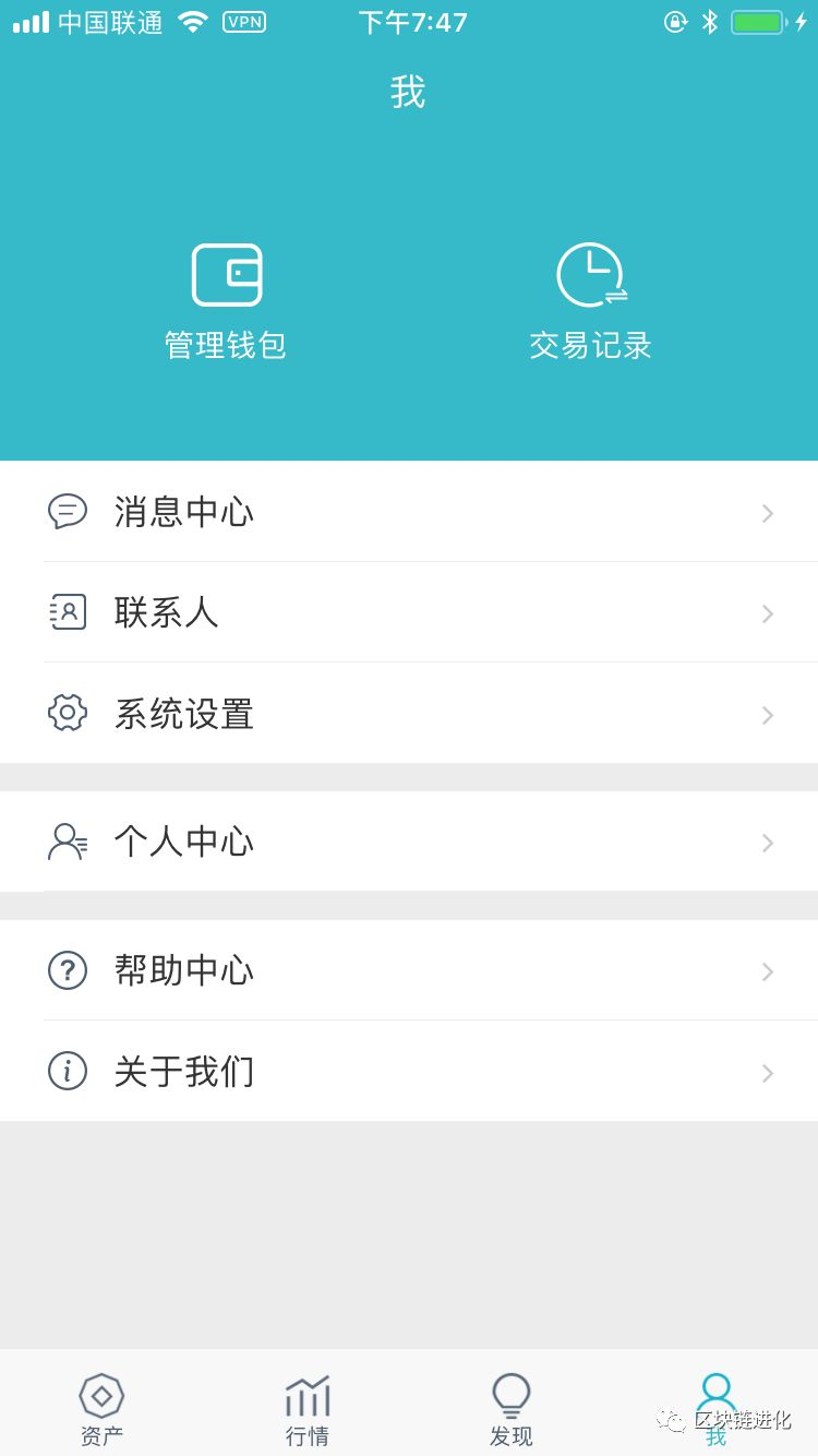 imtoken的钱怎么转到新版本,怎样把imtoken的钱转到支付宝