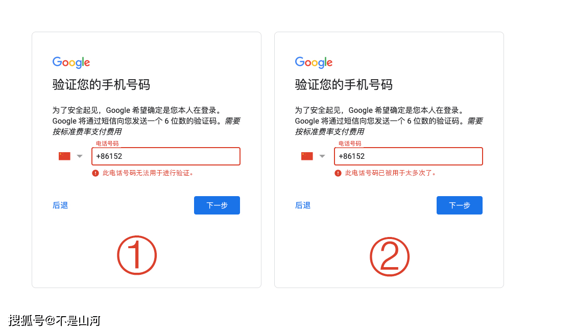gopay支付平台注册,gopay支付平台注册年龄限制