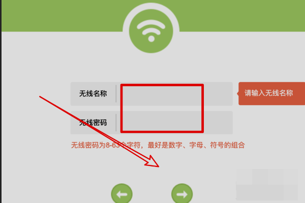 tp钱包如何找回密码,tp钱包登录密码和交易密码