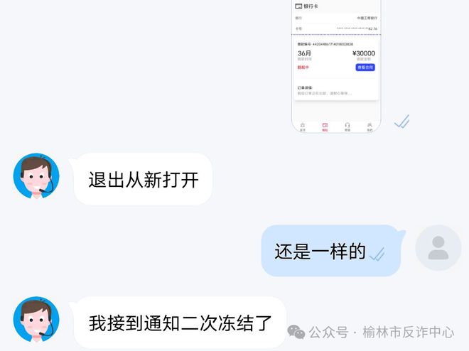 tb钱包转账不出来,钱包的dot转不出来
