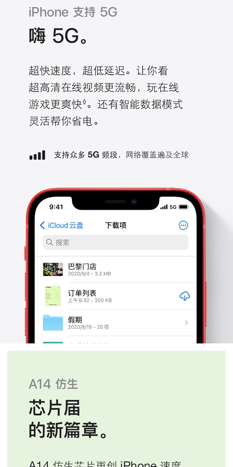 telegraph国内能用吗,telegram可以在中国用吗