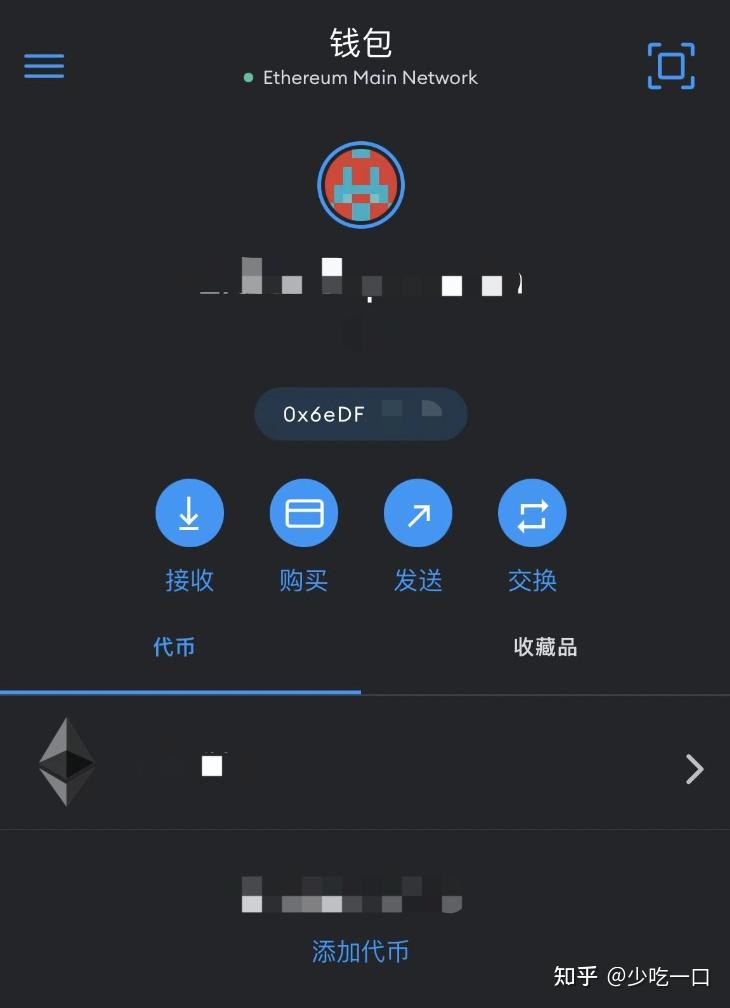 手机小狐狸钱包使用方法,手机小狐狸钱包使用方法教程