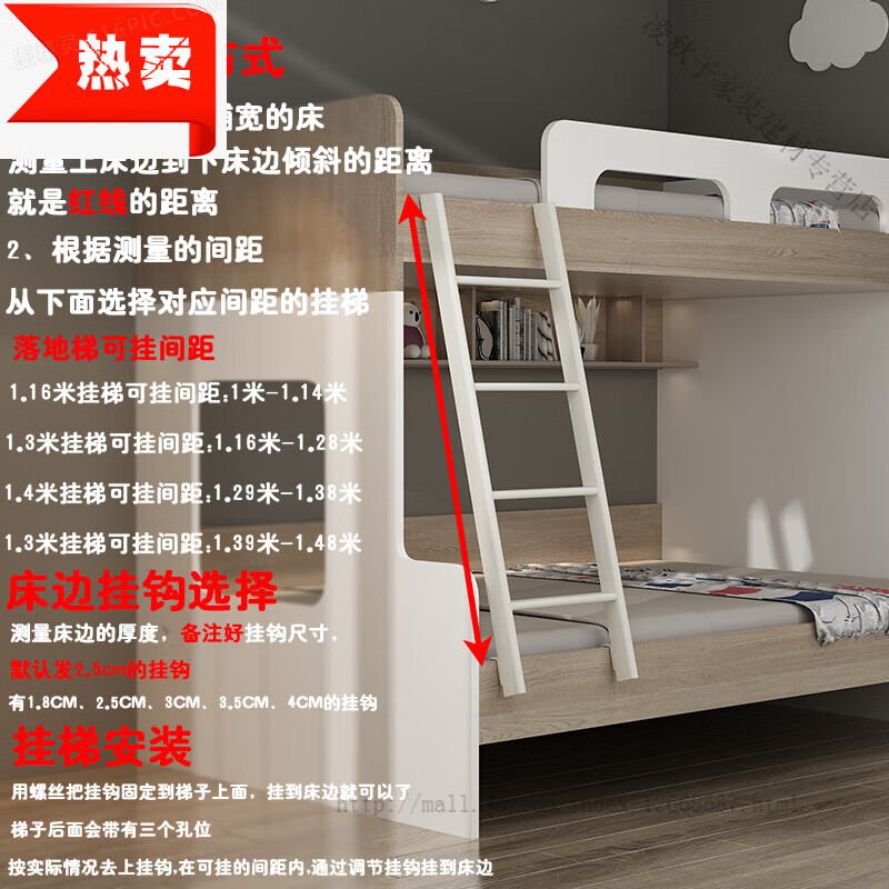 手机网络梯子怎么挂,手机怎么挂梯子上外网 百度经验