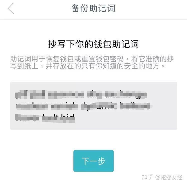 小狐狸钱包导入私钥,小狐狸钱包导入私钥怎么弄