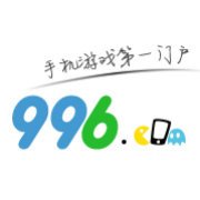 996盒子官方下载,996盒子官方下载地址
