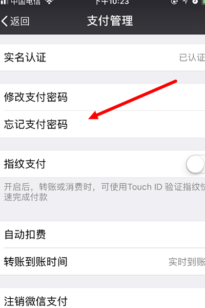小狐狸钱包密码忘了怎么找回,小狐狸钱包密码忘了怎么找回来