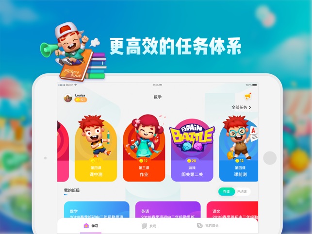 metamask官方版下载5.13版,download metamask today