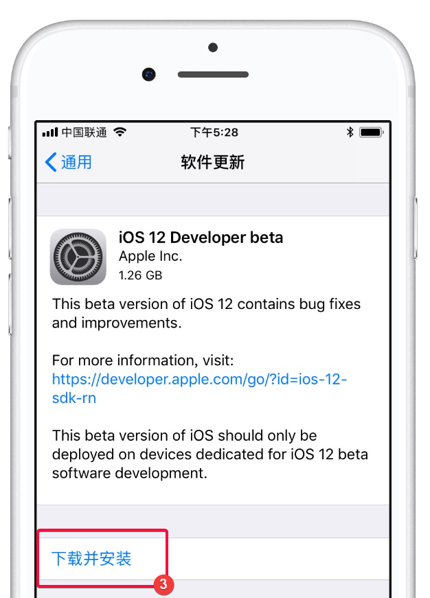 ios下载的文件在哪,ios下载的文件在哪删除