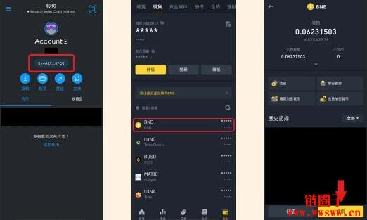 小狐狸钱包怎么玩游戏,小狐狸钱包怎么玩游戏的