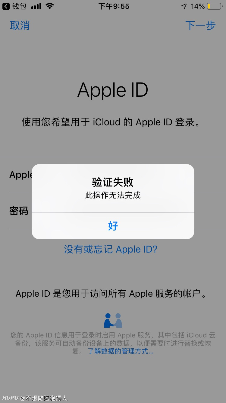 钱包id在哪儿查,查看钱包的密码怎么改