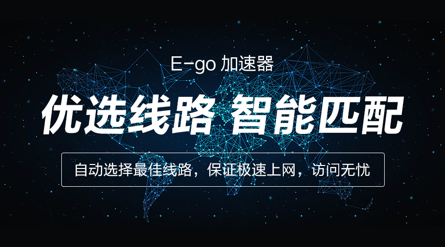外网twitter加速器免费,twitter专用加速器免费下载