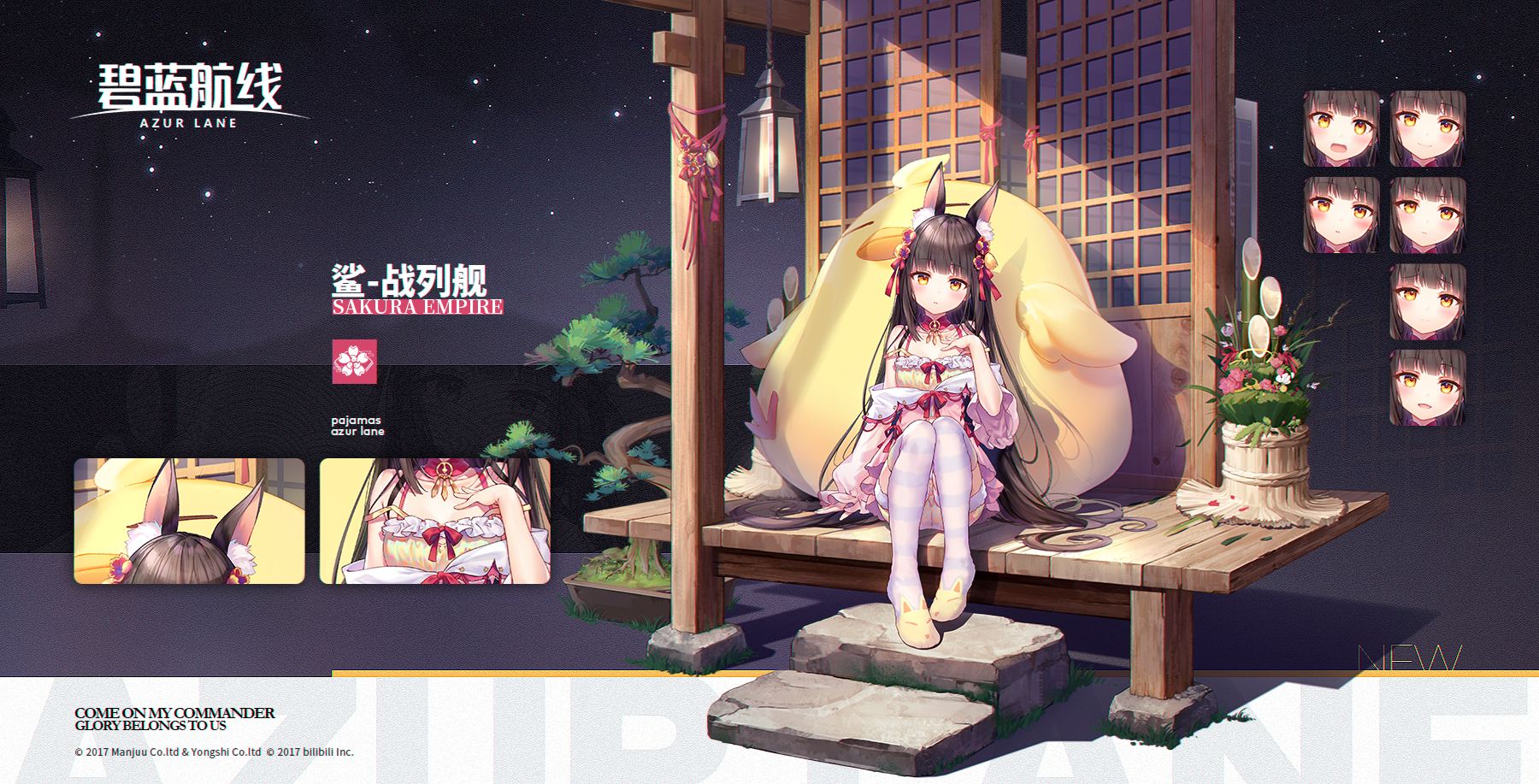 国服电报猴原声的简单介绍