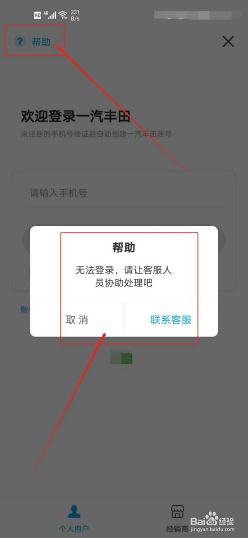 token.im中国下载不了,imtoken为什么苹果下不了