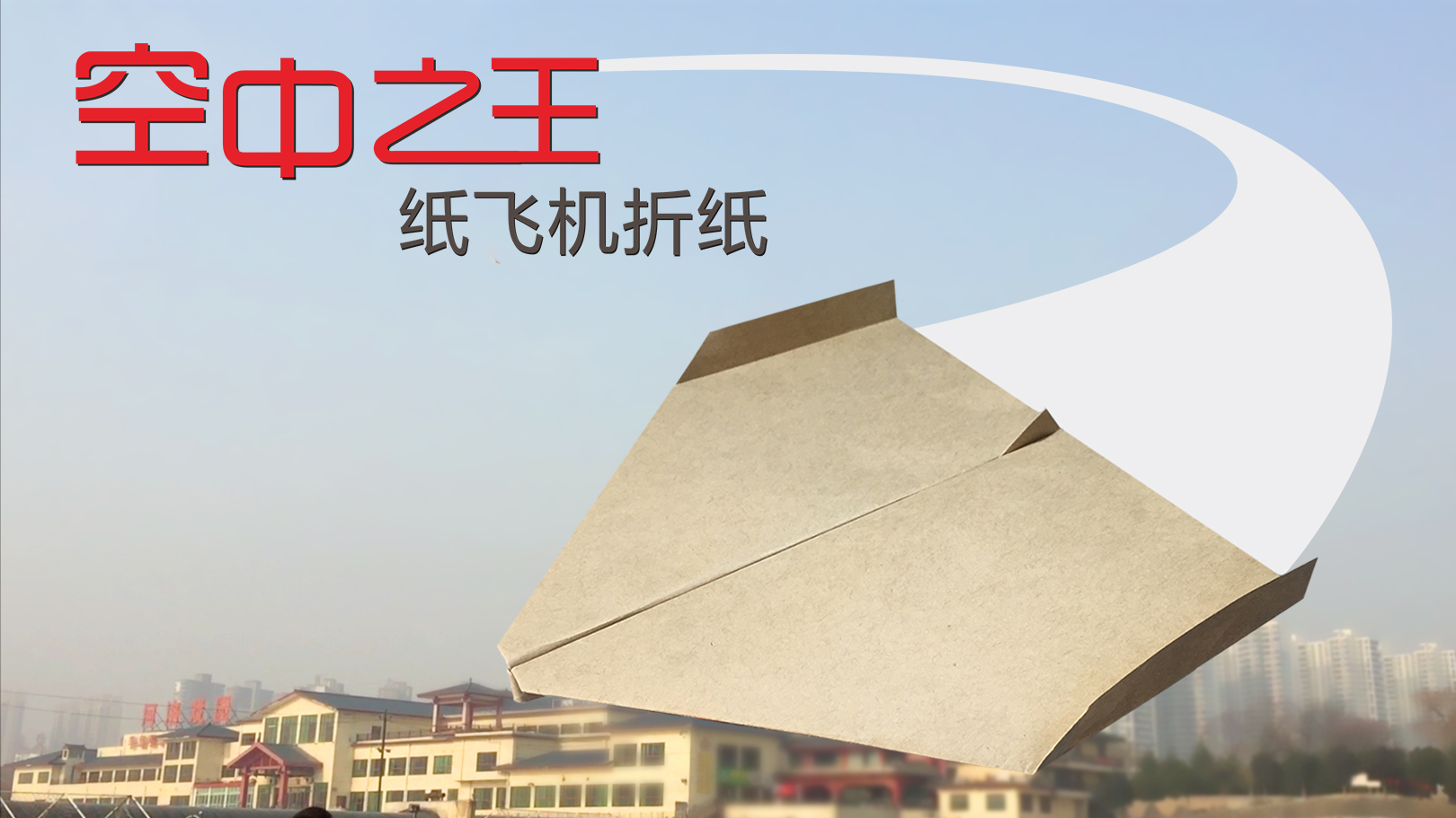 纸飞机缓存文件夹,纸飞机怎么恢复归档