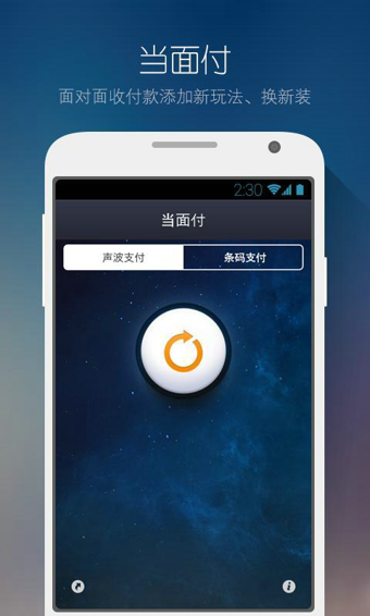 钱包下载安卓,no钱包安卓版下载