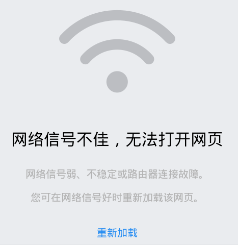 telei加速器用不了,telei加速器苹果下载链接