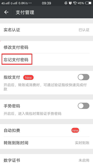 tb钱包怎么注册的账号呢,tb钱包怎么注册的账号呢图片