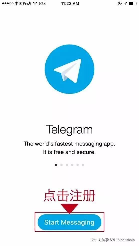 telegram怎么加入,telegram怎么扫码加入