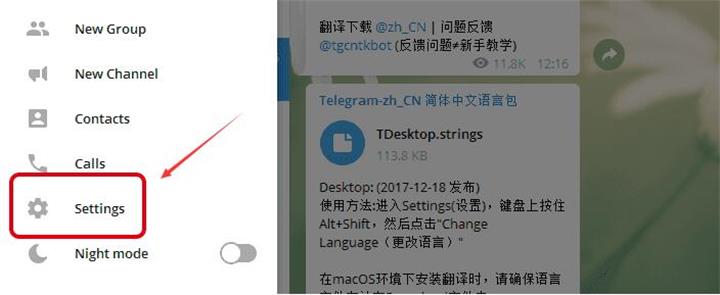 telegeram下载的文件,telegeram下载的文件在哪华为