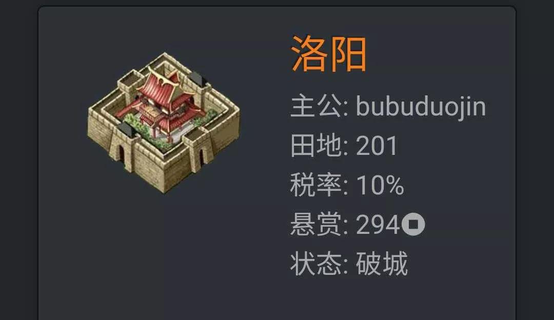 tokenpockt下载,tiktokshop官网下载入口
