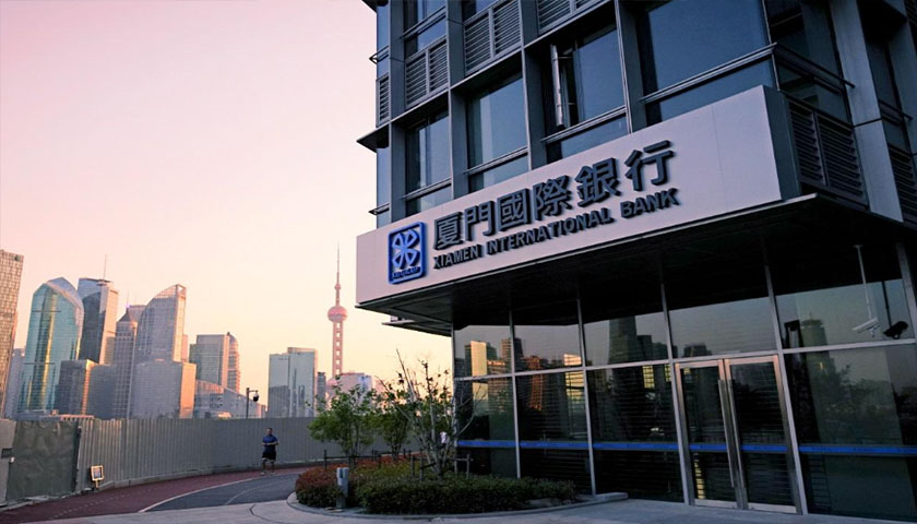 国际银行,国际银行卡怎么办理