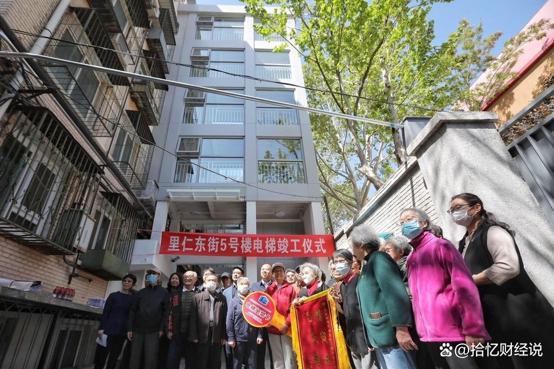 收费梯子推荐,好用收费便宜的梯子