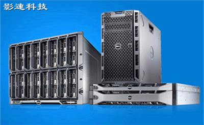 vps是远程服务器吗,vps远程服务器有什么作用