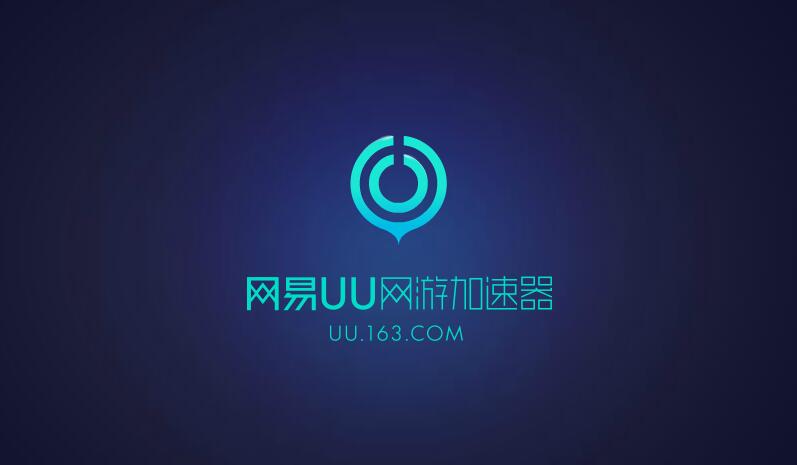 关于外网加速器下载安装手机版免费的信息