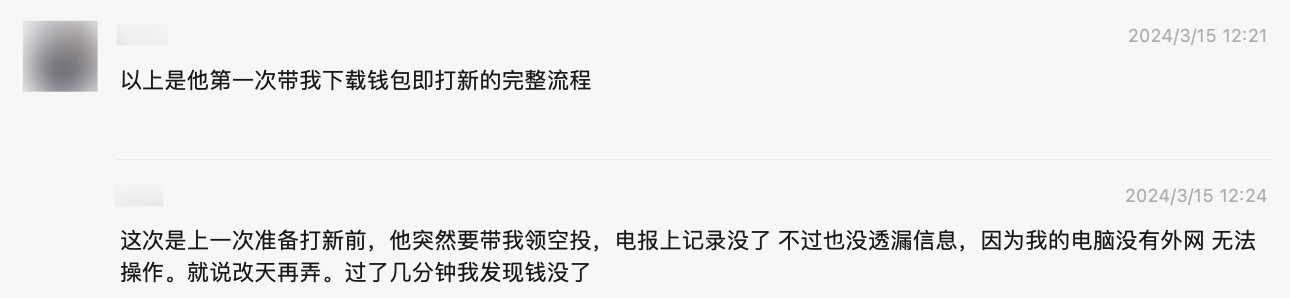 imtoken钱包官方下载地址,imtoken钱包app官方下载