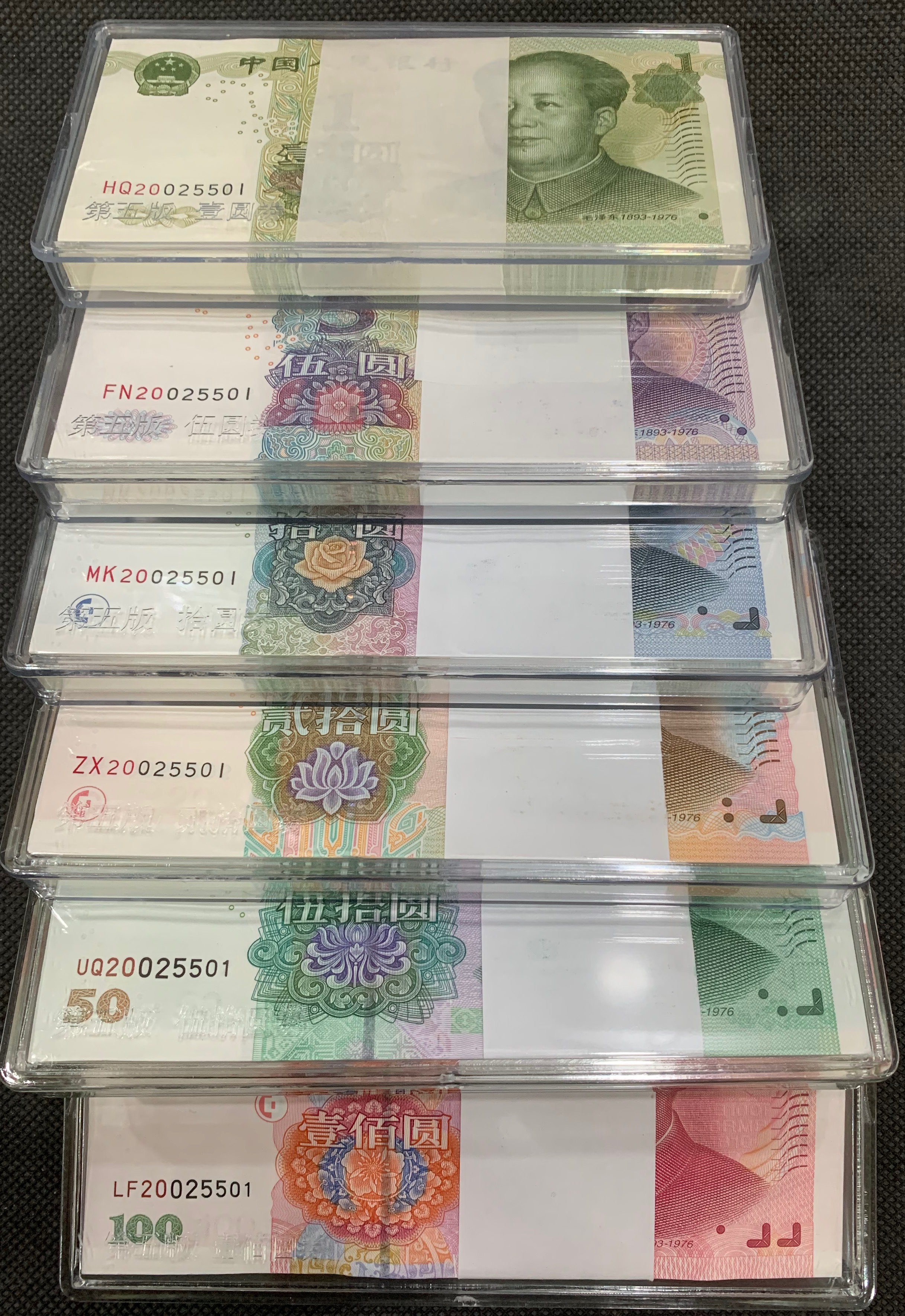1个u币值多少人民币,1个u币值多少人民币汇率