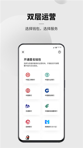 tp钱包app官方版,tp钱包app官方版下载