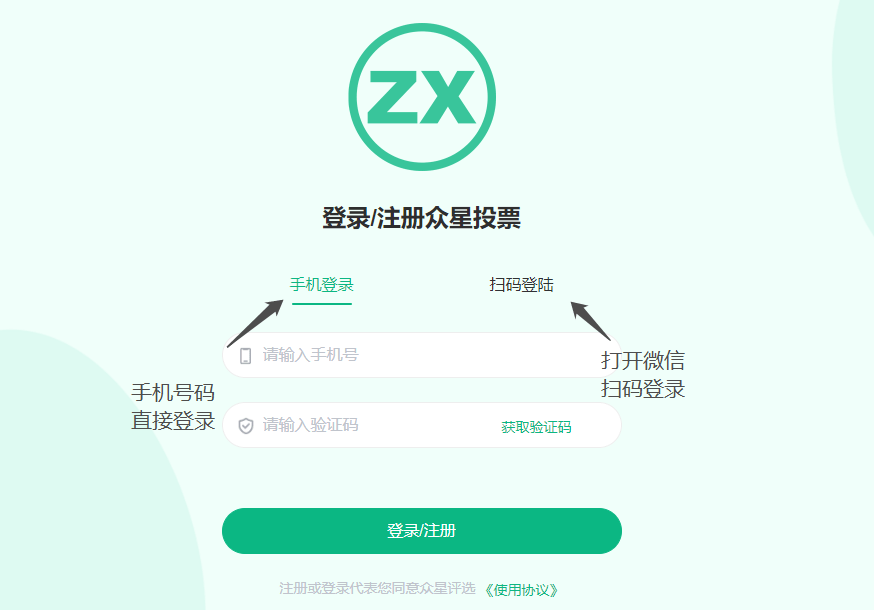 纸飞机app官网,纸飞机@app7788