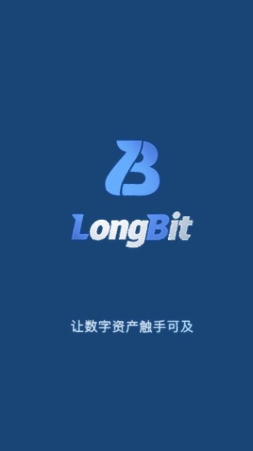 十大交易所app下载,十大交易所app下载 · 中国官方
