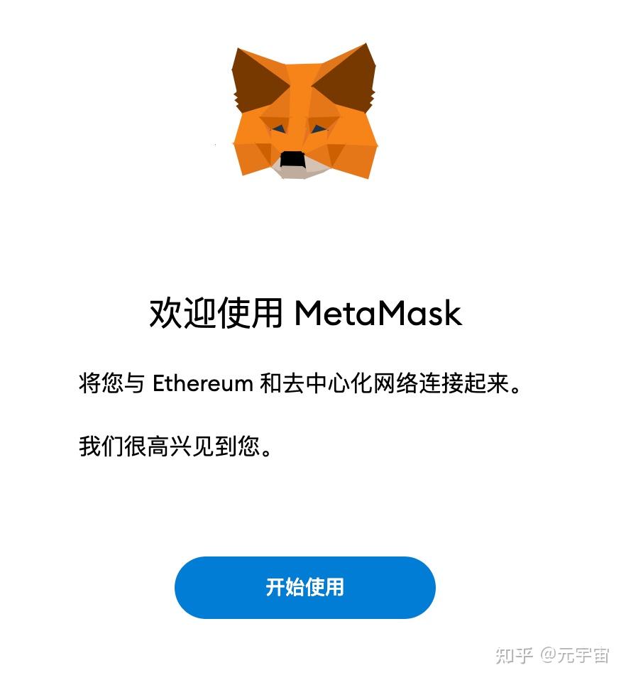 im钱包官网:toke,im token钱包官网