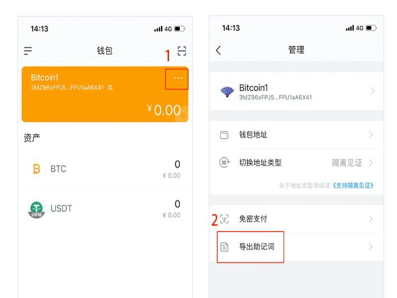 im钱包官网:toke,im token钱包官网