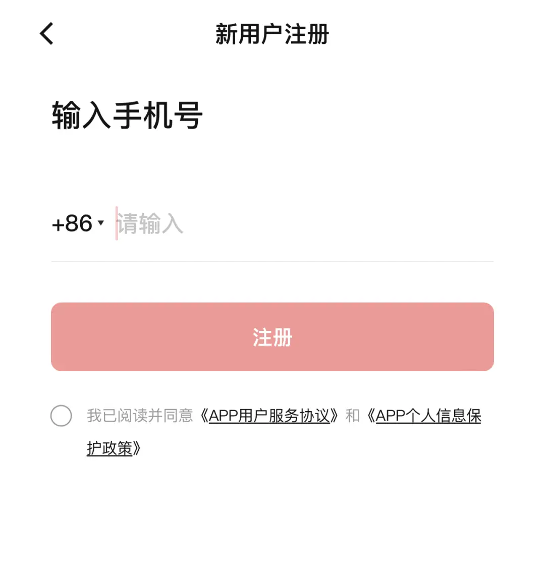 tp钱包跑路怎么办,tp钱包被修改了权限怎么办