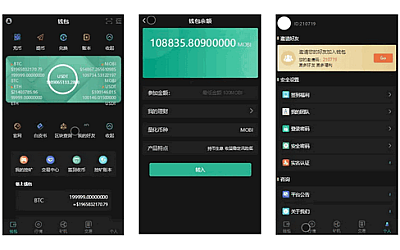 下载个imtoken,imtoken官网推荐下载