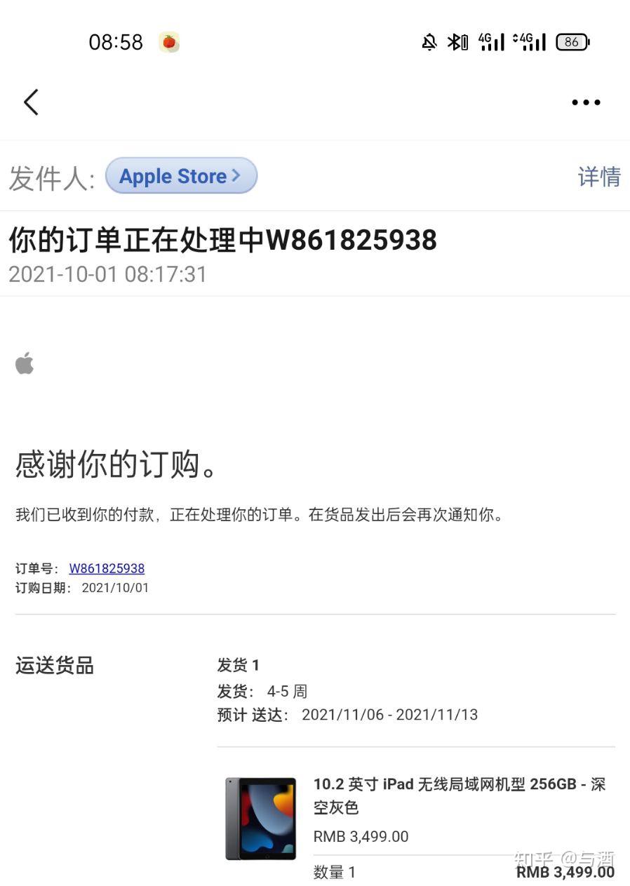 applestore怎么退款,applestore怎么退款自动续费