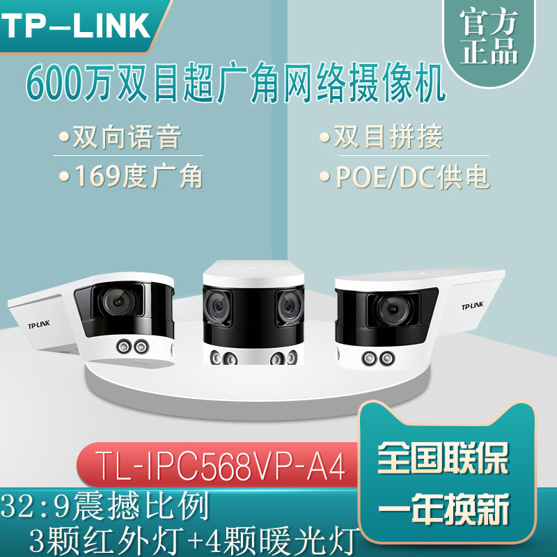 手机远程控制摄像头怎么删除回放,手机远程控制摄像头怎么删除回放录像