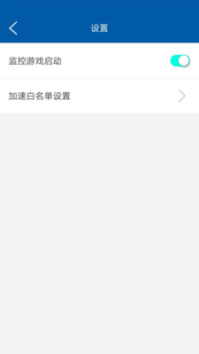 outline加速器密钥网址,outline加速器密钥网址免费