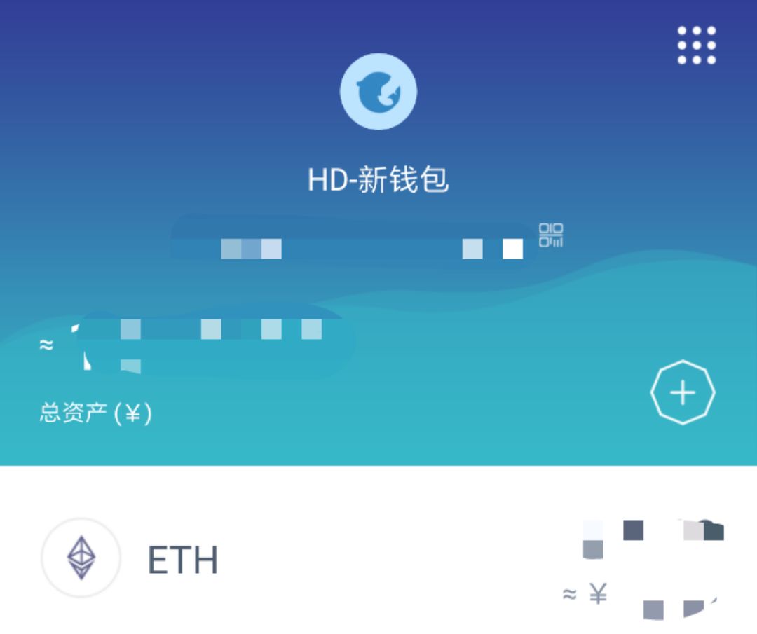 imtoken钱包交易所怎么买trx的简单介绍