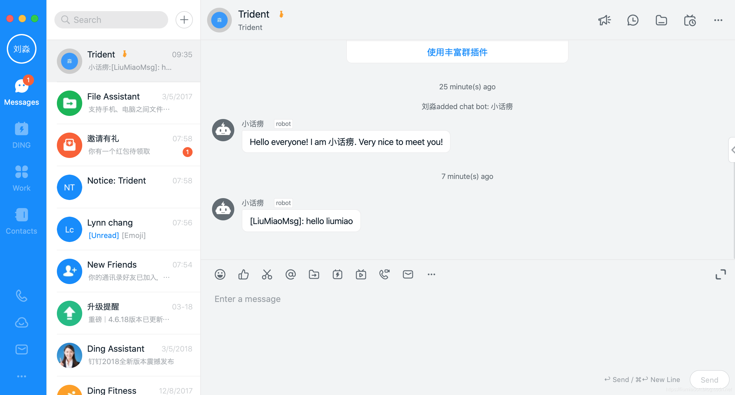 包含token失效什么意思的词条