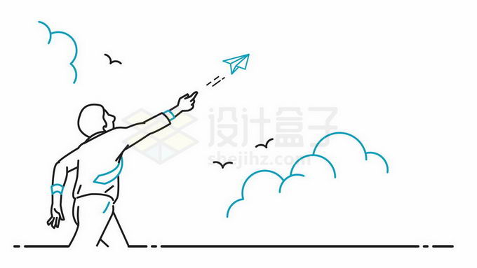 免费纸飞机加速器,纸飞机加速器破解版