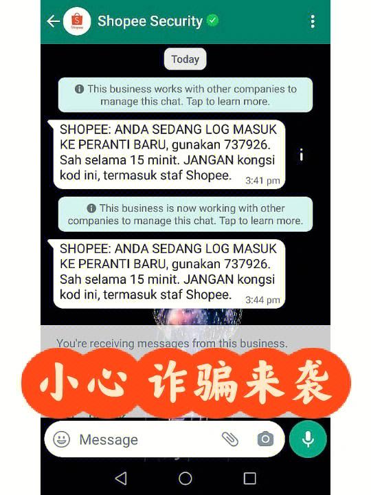 whatsapp英文怎么发音,whatsapp英语怎么读音发音