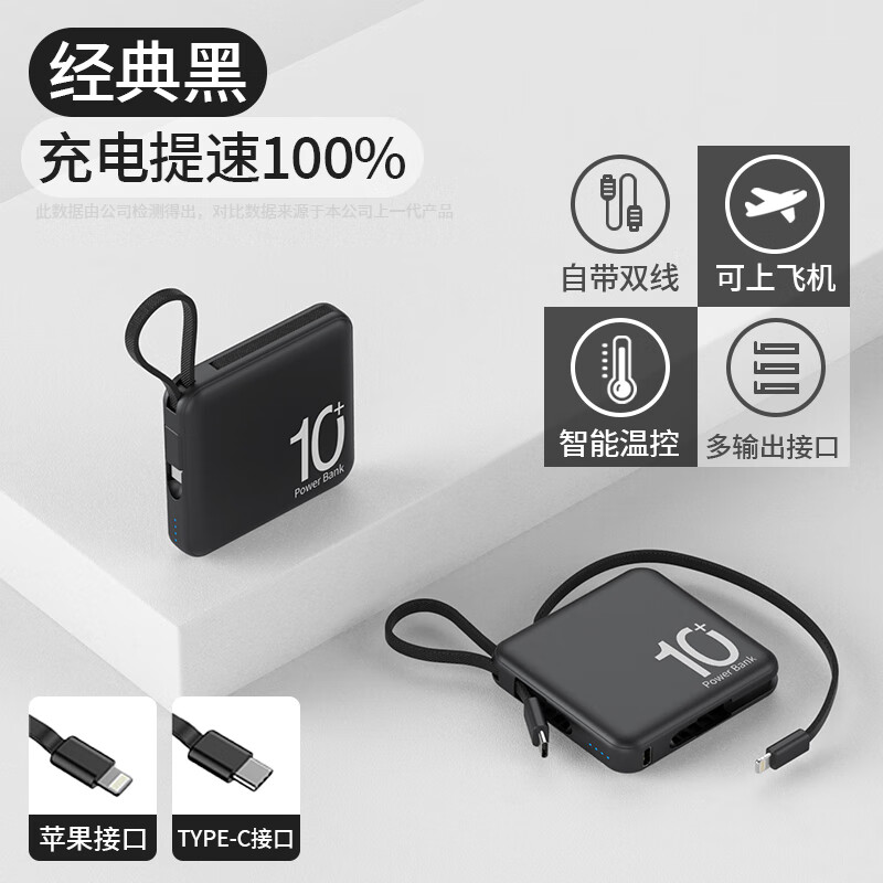 苹果手机飞机中文版,苹果版的飞机怎么汉化版