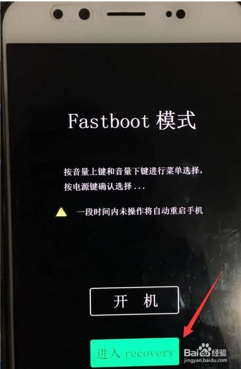 包含tokenpocket密码忘记咋样办的词条