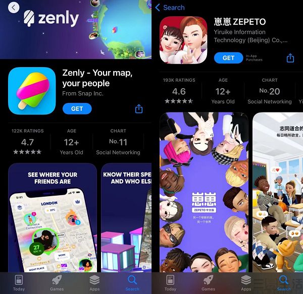 海外社交软件app,海外社交软件app有哪些