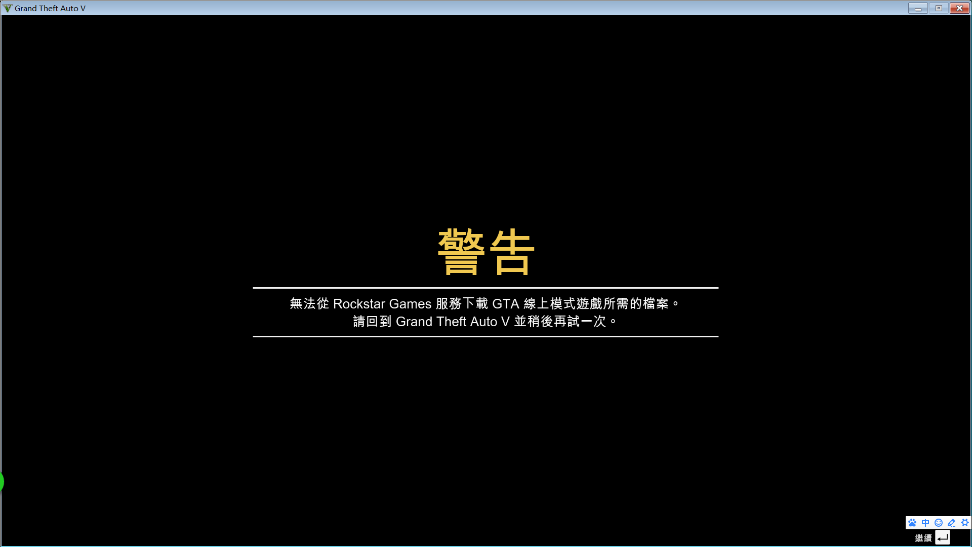 pta怎么买不了,pta为什么这么便宜