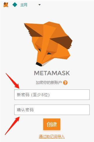 metamask怎么提现,metamask怎么提现到支付宝