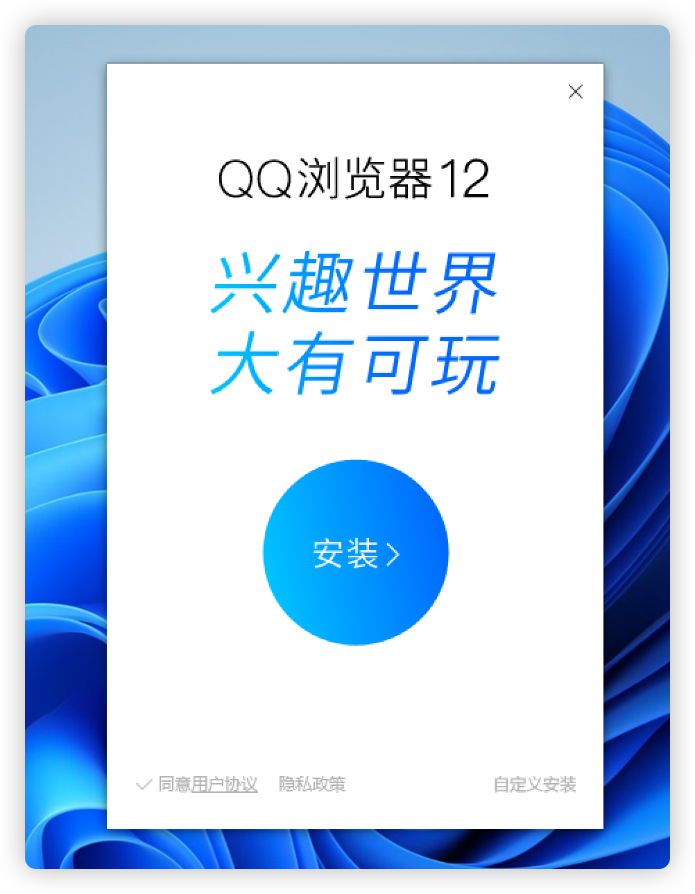 手机浏览器下载,手机浏览器下载慢怎么回事